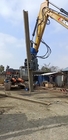 Side Grip Hydraulic Vibratory Hammer Pile Driver For 20T Excavator