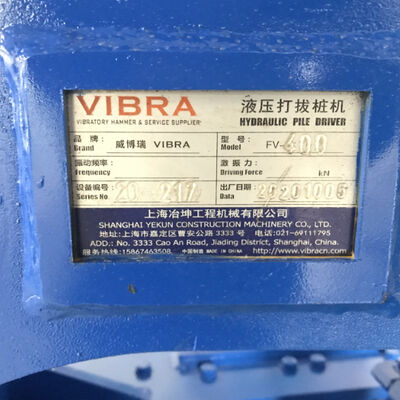 High-Performance Pile Driver for CAT E450: 18m Depth & 3200rpm Vibro Hammer